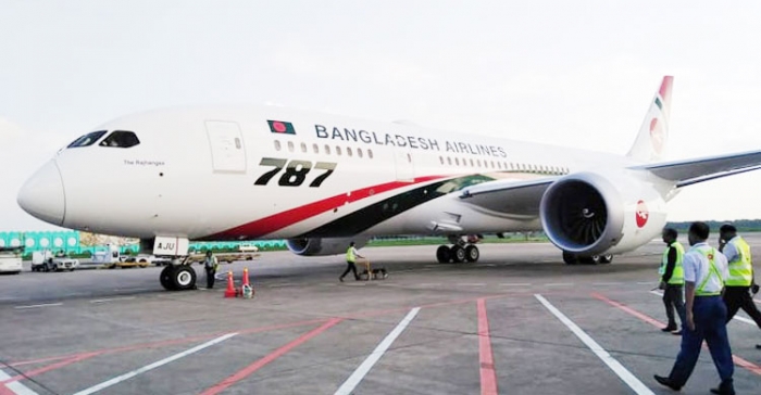 বিমান বাংলাদেশ এয়ারলাইন্সের চতুর্থ বোয়িং ৭৮৭-৮ ড্রিমলাইনার ‘রাজহংস’ (ছবি : সংগৃহীত)