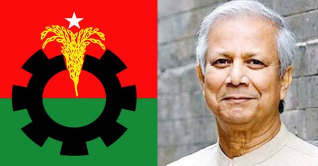 প্রধান উপদেষ্টার সঙ্গে বসবে বিএনপি