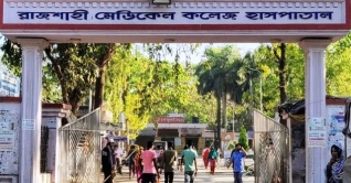 রামেকে করোনা ইউনিটে আরও ৫ জনের মৃত্যু