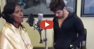 সেই রানু মন্ডল এখন ‘সেলিব্রেটি’ (ভিডিও)