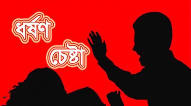 ফাইল ছবি