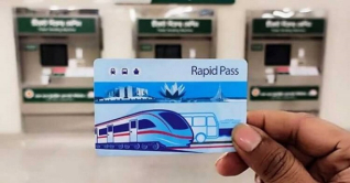 এক স্মার্ট কার্ডে অনেক সেবা এক স্মার্ট কার্ডে অনেক সেবা