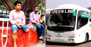 গ্রিনলাইনকে বিকেলের মধ্যে টাকা দেয়ার নির্দেশ গ্রিনলাইনকে বিকেলের মধ্যে টাকা দেয়ার নির্দেশ