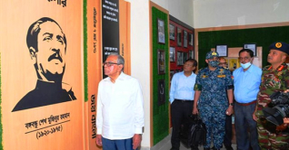 রাজনীতির ঊর্ধ্বে থেকে পেশাগত দায়িত্ব পালন করুন: রাষ্টপতি