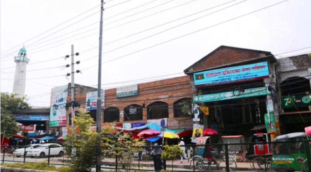 ফাইল ছবি