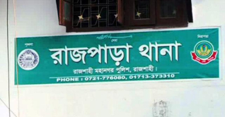 নিখোঁজ হওয়া সেই চার স্কুলছাত্রী উদ্ধার