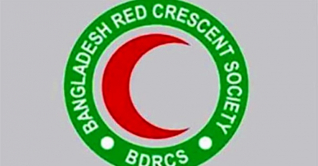 রেড ক্রিসেন্টে চাকরির সুযোগ