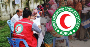 রেড ক্রিসেন্টে চাকরির সুযোগ