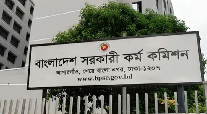 প্রতীকী ছবি।