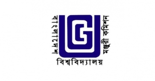 ২৫ বেসরকারি বিশ্ববিদ্যালয়কে শোকজ ২৫ বেসরকারি বিশ্ববিদ্যালয়কে শোকজ