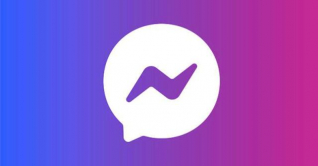 ফেসবুক অ্যাকাউন্ট ছাড়াই মেসেঞ্জার ব্যবহার করবেন যেভাবে ফেসবুক অ্যাকাউন্ট ছাড়াই মেসেঞ্জার ব্যবহার করবেন যেভাবে