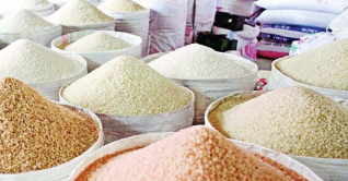 বেসরকারিভাবে চাল আমদানির ঘোষণা বেসরকারিভাবে চাল আমদানির ঘোষণা