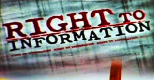 আন্তর্জাতিক তথ্য অধিকার দিবস আজ