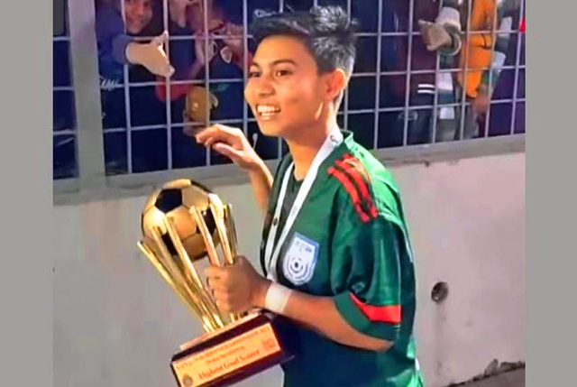 ফাইল ছবি