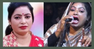 বাউলশিল্পী রিতার বিরুদ্ধে গ্রেফতারি পরোয়ানা জারি বাউলশিল্পী রিতার বিরুদ্ধে গ্রেফতারি পরোয়ানা জারি