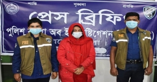 হবু বরকে অপহরণকারী সেই ঋতু আটক