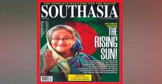পাকিস্তানি সাময়িকীর প্রচ্ছদে প্রধানমন্ত্রী শেখ হাসিনা পাকিস্তানি সাময়িকীর প্রচ্ছদে প্রধানমন্ত্রী শেখ হাসিনা
