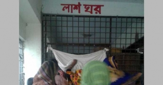 নোয়াখালীর সড়কে দুই নারীসহ ৪ জন নিহত