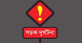 গত বছর দেশে সড়কে প্রাণ হারিয়েছে পাঁচ হাজার