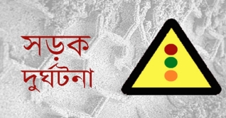 এক বছরে সড়কে ঝরেছে ১ হাজার ২৭৪ নারী-শিশুর প্রাণ এক বছরে সড়কে ঝরেছে ১ হাজার ২৭৪ নারী-শিশুর প্রাণ