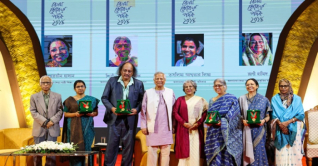 বিশিষ্ট চার নারী ব্যক্তিত্ব পেলেন বেগম রোকেয়া পদক বিশিষ্ট চার নারী ব্যক্তিত্ব পেলেন বেগম রোকেয়া পদক