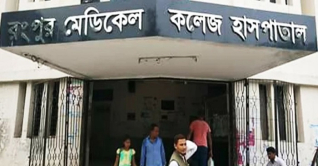 রংপুরে বাস-অ্যাম্বুলেন্স সংঘর্ষে নবজাতকসহ নিহত ৩ রংপুরে বাস-অ্যাম্বুলেন্স সংঘর্ষে নবজাতকসহ নিহত ৩