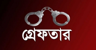 সিলেটে স্ত্রী ও দুই সন্তানকে হত্যায় গ্রেফতার হলেন স্বামী সিলেটে স্ত্রী ও দুই সন্তানকে হত্যায় গ্রেফতার হলেন স্বামী