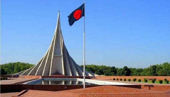 সংগৃহীত ছবি