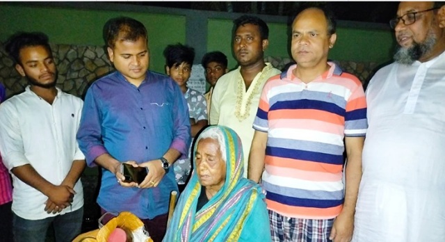 ফাইল ছবি