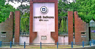 রাবিতে মঙ্গলবার থেকে ক্লাস-পরীক্ষা চলবে রাবিতে মঙ্গলবার থেকে ক্লাস-পরীক্ষা চলবে