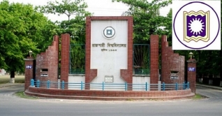 রাজশাহী বিশ্ববিদ্যালয়ের চলমান সব পরীক্ষা স্থগিত রাজশাহী বিশ্ববিদ্যালয়ের চলমান সব পরীক্ষা স্থগিত