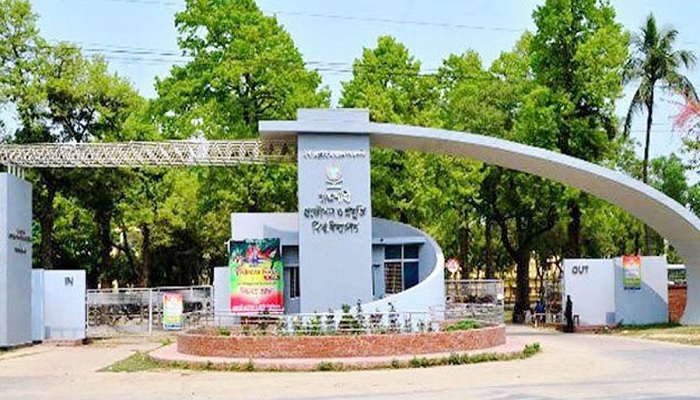 ফাইল ছবি