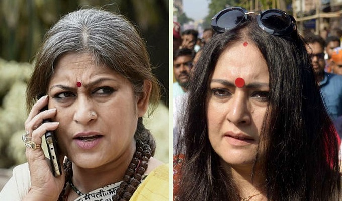 রূপা গঙ্গোপাধ্যায় এবং অগ্নিমিত্রা পাল।