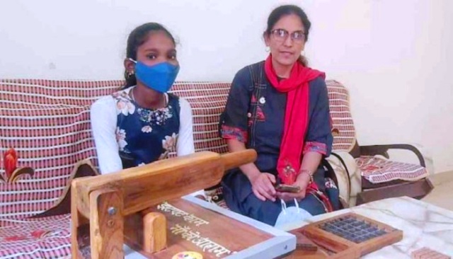 ফাইল ছবি