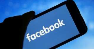 রাজধানীসহ সারাদেশে আজও ফেসবুক ব্যবহারে সমস্যা রাজধানীসহ সারাদেশে আজও ফেসবুক ব্যবহারে সমস্যা