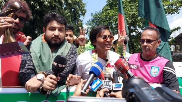 ছবি: সংগৃহীত