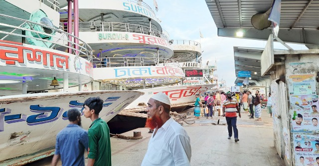 ফাইল ছবি