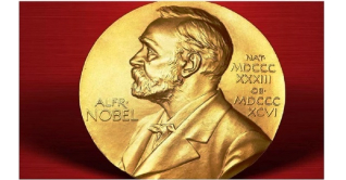 সাহিত্যে নোবেল পুরস্কার আজ সাহিত্যে নোবেল পুরস্কার আজ