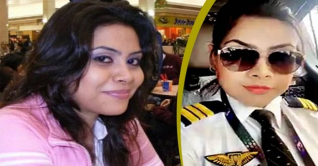 জালিয়াতির অভিযোগে লাইসেন্স হারালেন বিমানের পাইলট সাদিয়া জালিয়াতির অভিযোগে লাইসেন্স হারালেন বিমানের পাইলট সাদিয়া