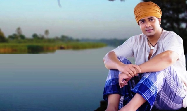 ফাইল ছবি