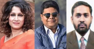 গবেষণায় চৌর্যবৃত্তি, সামিয়া রহমানসহ ঢাবির তিন শিক্ষকের পদাবনতি গবেষণায় চৌর্যবৃত্তি, সামিয়া রহমানসহ ঢাবির তিন শিক্ষকের পদাবনতি