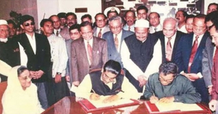 পার্বত্য শান্তিচুক্তির ২৬তম বর্ষপূর্তি আজ