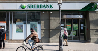 বাংলাদেশে শাখা খুলবে রাশিয়ান ব্যাংক বাংলাদেশে শাখা খুলবে রাশিয়ান ব্যাংক