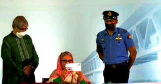 পদ্মা সেতুর স্মারক ডাক টিকিট ও নোট উদ্বোধন করলেন প্রধানমন্ত্রী