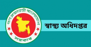 মাঙ্কিপক্স বিষয়ে সব বন্দরে সতর্কতা জারি