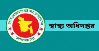 ওমিক্রন নিয়ে স্বাস্থ্য অধিদফতরের সতর্কবার্তা