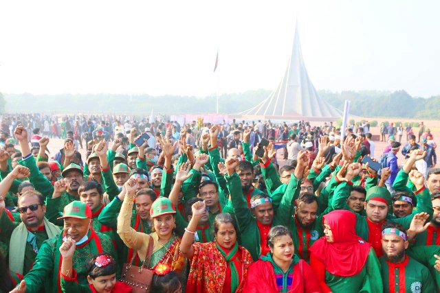 ফাইল ছবি
