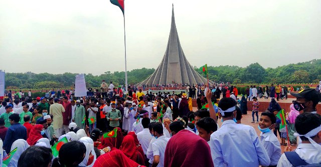 ফাইল ছবি