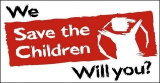 অফিসার পদে চাকরি দিচ্ছে সেভ দ্য চিলড্রেন