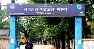 সাভারে অজ্ঞাত নারীর মরদেহ উদ্ধার সাভারে অজ্ঞাত নারীর মরদেহ উদ্ধার